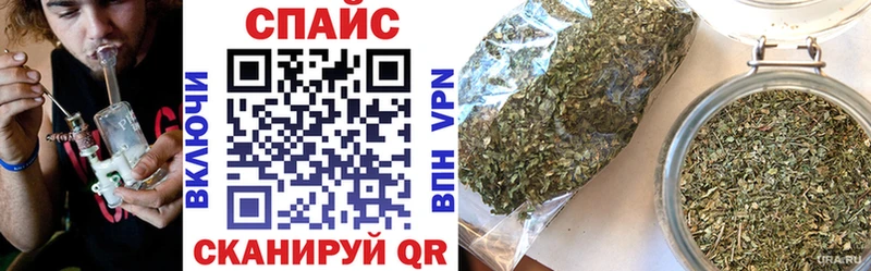 Бутират 99%  Набережные Челны 