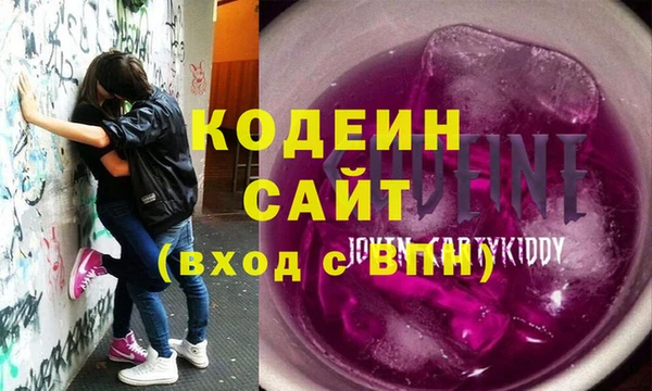 ECSTASY Белокуриха