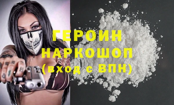 прущие крисы Белоозёрский