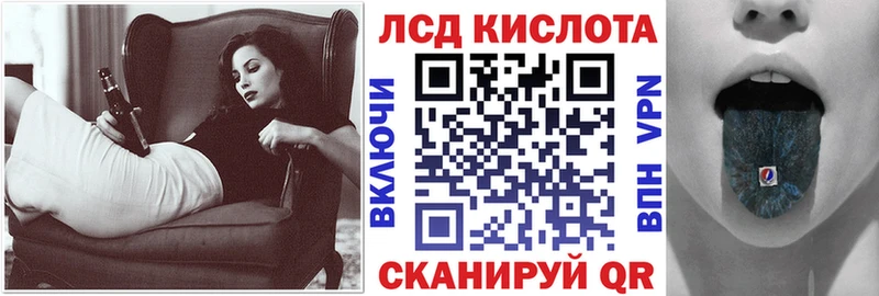 Марки N-bome 1,5мг  Набережные Челны 
