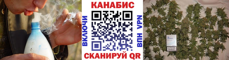KRAKEN ссылка  Набережные Челны  Канабис LSD WEED 